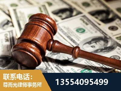 平果-离婚纠纷律师