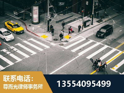 平果-刑事辩护律师