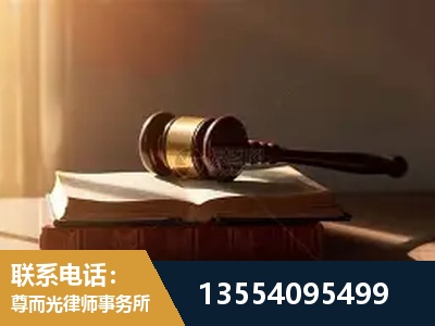 平果-全程透明保障客户体验
